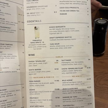 Afuri - Ramen Near Me - Costa Mesa, California Afuri - Ramen Near Me - Costa Mesa, California