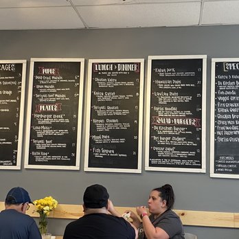 Da Kitchen Maui - Menu in March 2022 - Hawaiian Near Me - Kihei, Hawaii Da Kitchen Maui - Menu in March 2022 - Hawaiian Near Me - Kihei, Hawaii