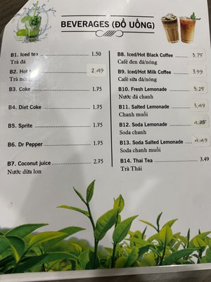 Menu photo 2 Pho Dalat Houston, TX