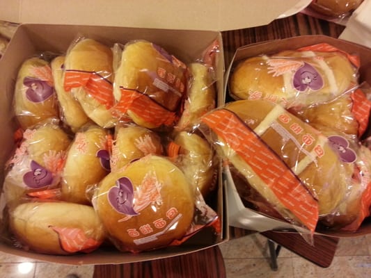 Nice One Bakery by null