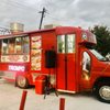 Taqueria El Barbón gift card