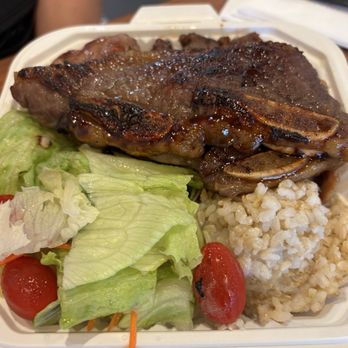 DQ Hawaiian BBQ - Healthy BBQ MIX = brown rice and salad + BBQ - Hawaiian Near Me - Elk Grove, California DQ Hawaiian BBQ - Healthy BBQ MIX = brown rice and salad + BBQ - Hawaiian Near Me - Elk Grove, California