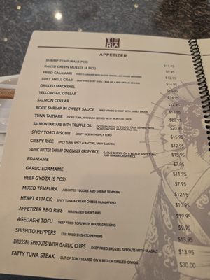 Menu photo 2 Tera sushi Corona, CA Menu photo 2 Tera sushi Corona, CA