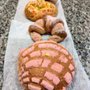 Photo of Panaderia La Mexicana