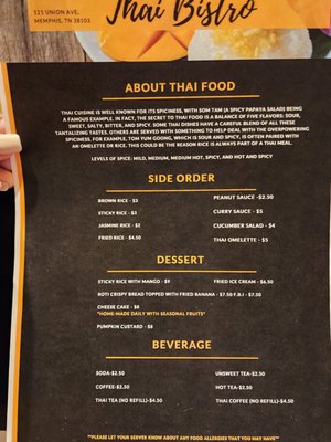 Menu photo 1 Thai Bistro Bartlett, TN