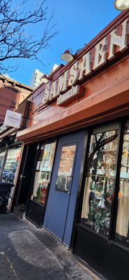 Samsaen Thai by null