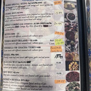 Kare Ethiopian Restaurant - Desserts Near Me - Phoenix, Arizona Kare Ethiopian Restaurant - Desserts Near Me - Phoenix, Arizona