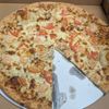 Everett Pizza Place gift card