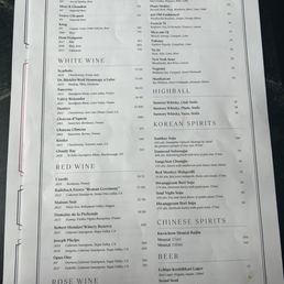 drink menu