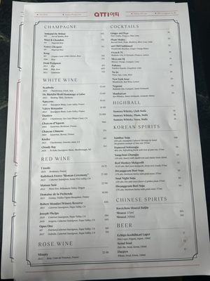 Menu photo 2 Atti Brooklyn, NY