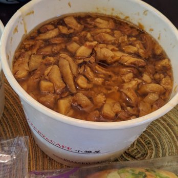 JJ Bakery - stewed minced pork - Bakeries Near Me - Torrance, California JJ Bakery - stewed minced pork - Bakeries Near Me - Torrance, California