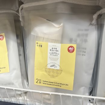 H Mart - Williston Park - Very traditional cold funky ground bean broth with noodles - Grocery Near Me - Williston Park, New York H Mart - Williston Park - Very traditional cold funky ground bean broth with noodles - Grocery Near Me - Williston Park, New York
