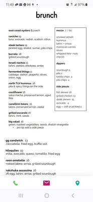 Menu photo 1 Lighthouse Brooklyn, NY