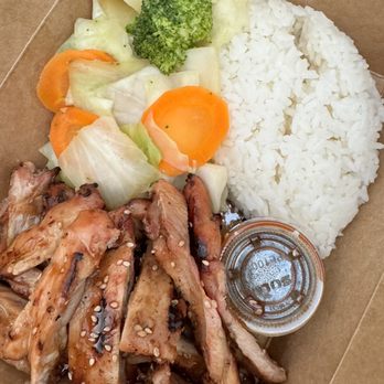 Miso Teriyaki - Chicken Teriyaki - Japanese Near Me - Tenafly, New Jersey Miso Teriyaki - Chicken Teriyaki - Japanese Near Me - Tenafly, New Jersey