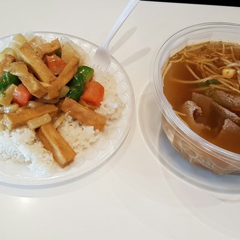 Thaï Express - a bowl of rice and a bowl of stir fried tofu - Thai Near Me - Ottawa, Ontario