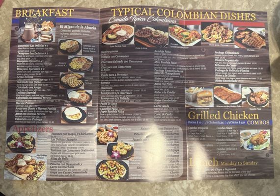 Menu photo 3 Las Delicias restaurant  Flushing, NY