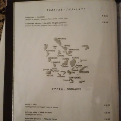 Menu photo 6 Mykonos Milan, MI