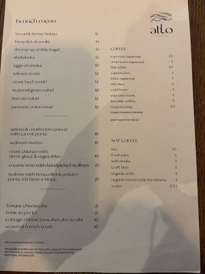 Menu photo 1 Alto Porto, 13