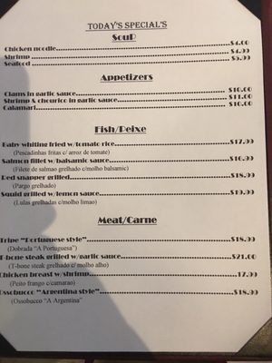 Menu photo 2 Portuguese Churrasqueira BBQ Restaurant Spring Valley, NY Menu photo 2 Portuguese Churrasqueira BBQ Restaurant Spring Valley, NY