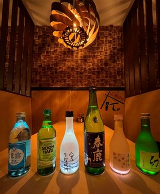 ITs IZAKAYA by null
