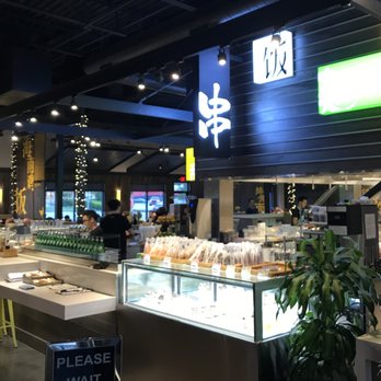 Food Terminal - Entrance - Malaysian Near Me - Chamblee, Georgia