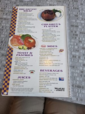 Menu photo 1 Rams Diner West Chester, PA Menu photo 1 Rams Diner West Chester, PA