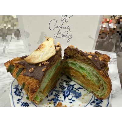 Cadeaux Bakery by null