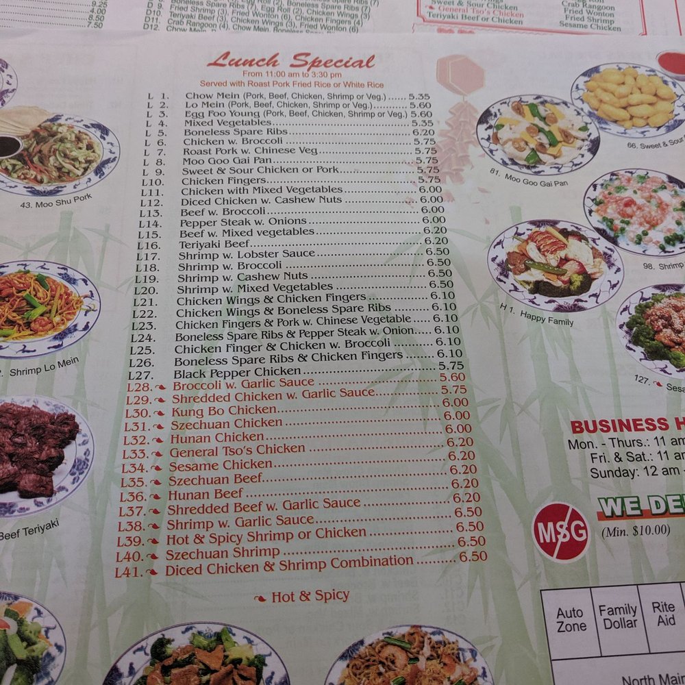 New Garden - Lunch specials - Chinese Near Me - Fall River, Massachusetts
