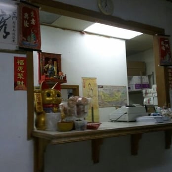 Yin & Yang's Carry Out Restaurant - Chinese Near Me - Algonquin, Illinois Yin & Yang's Carry Out Restaurant - Chinese Near Me - Algonquin, Illinois