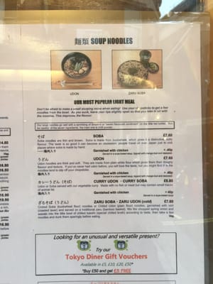 Menu photo 5 Tokyo Diner London, XGL Menu photo 5 Tokyo Diner London, XGL