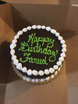 Chicago Bakery by null