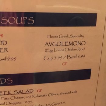 Chrysanthi's Restaurant - The Greek style Avgolemono (Egg Lemon Chicken Rice) soup is good. - Greek Near Me - Brookline, New Hampshire
