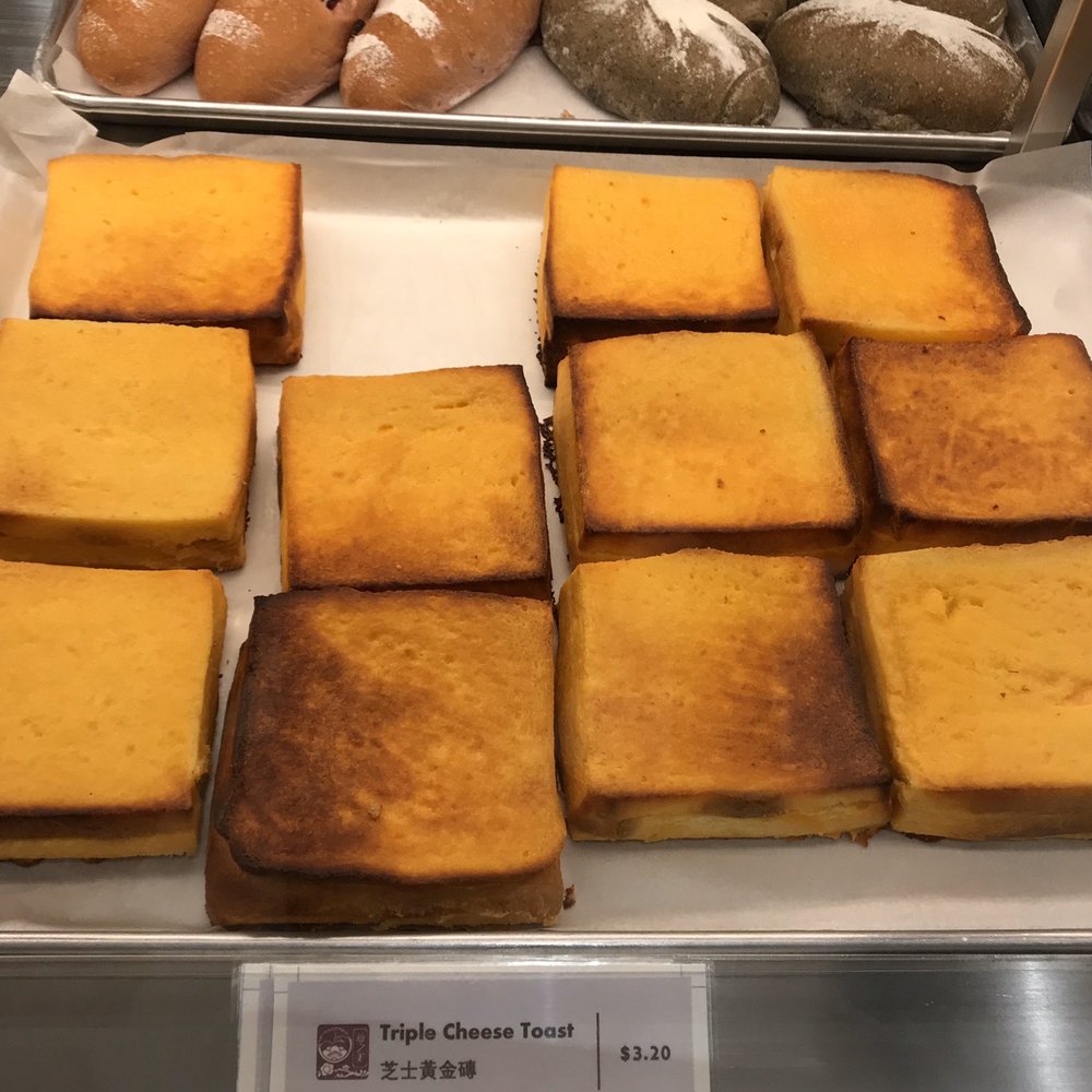 Saint Germain Bakery - Triple Cheese Toast $3.20 - Bakeries Near Me - Scarborough, Ontario Saint Germain Bakery - Triple Cheese Toast $3.20 - Bakeries Near Me - Scarborough, Ontario