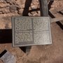 Jemez Historic Site