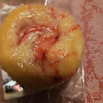 Fortune Bakery - Sugar free strawberry muffin - Bakeries Near Me - San Gabriel, California Fortune Bakery - Sugar free strawberry muffin - Bakeries Near Me - San Gabriel, California