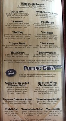 Menu photo 3 Courtside Bar & Grill Ottumwa, IA Menu photo 3 Courtside Bar & Grill Ottumwa, IA