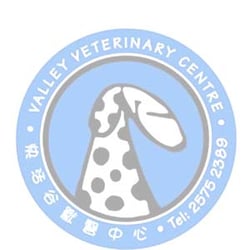 快活谷獸醫中心