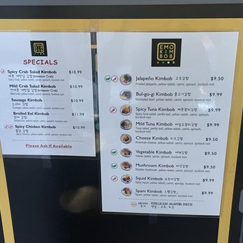 E-Mo - Korean Near Me - New York, New York E-Mo - Korean Near Me - New York, New York
