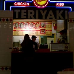Teriyaki Express - Main window.