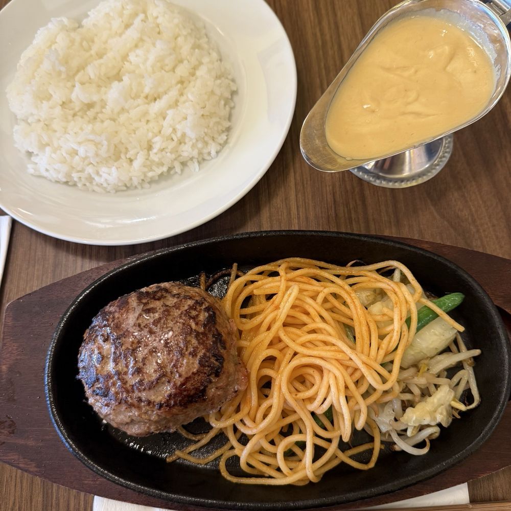 Marujuu - Hamburg with Gorgonzola cheese - Japanese Near Me - Honolulu, Hawaii Marujuu - Hamburg with Gorgonzola cheese - Japanese Near Me - Honolulu, Hawaii