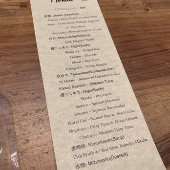 Hinata - menu - Sushi Bars Near Me - San Francisco, California Hinata - menu - Sushi Bars Near Me - San Francisco, California