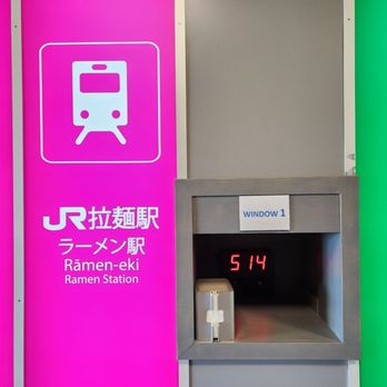 Ramen Station - Window - Ramen Near Me - Oakland, California