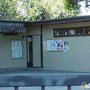 Photo of Thumbelina Nursery School