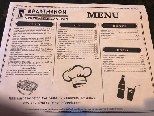 Menu photo 7 The Parthenon Greek-American Eats Danville, KY Menu photo 7 The Parthenon Greek-American Eats Danville, KY