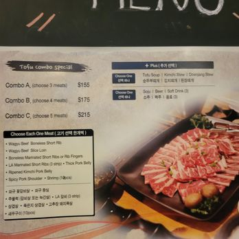 Tofu House - Korean Near Me - Aurora, Colorado