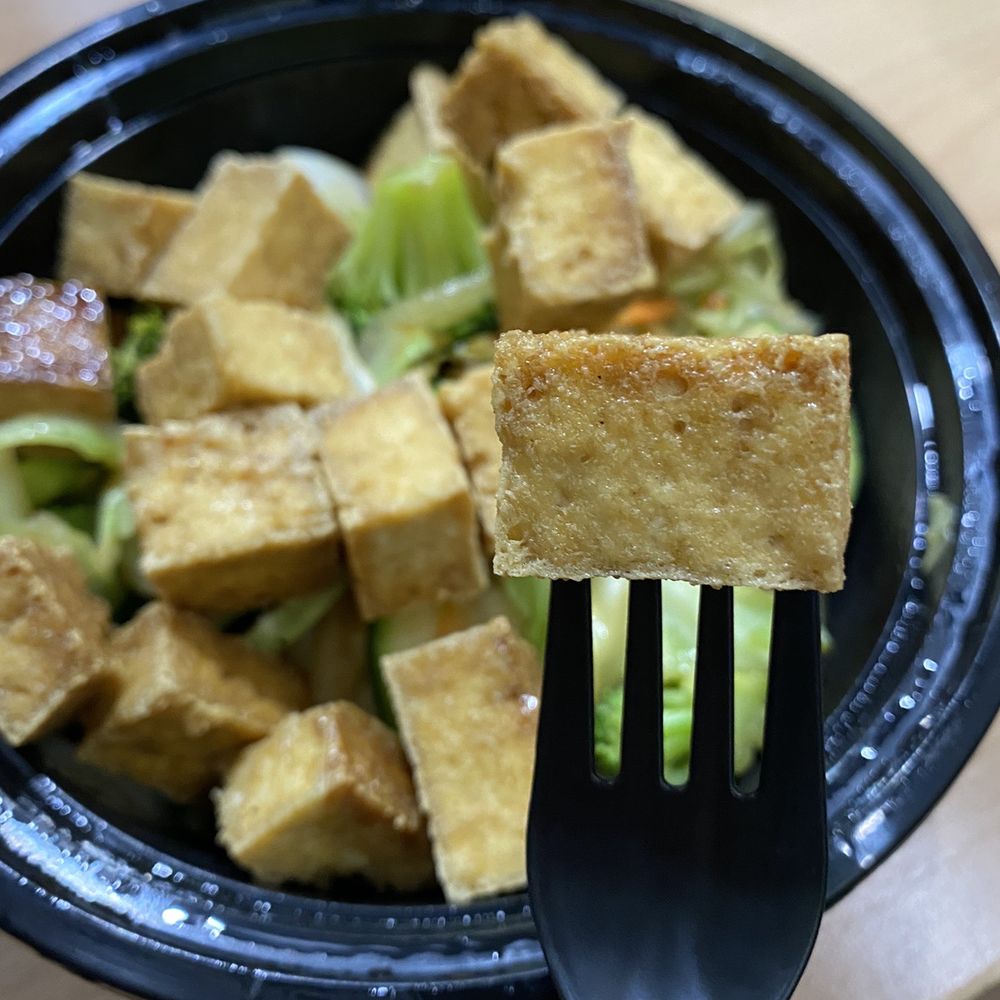 Teriyaki Madness - Tofu Veggie Bowl - Japanese Near Me - St. Charles, Illinois Teriyaki Madness - Tofu Veggie Bowl - Japanese Near Me - St. Charles, Illinois