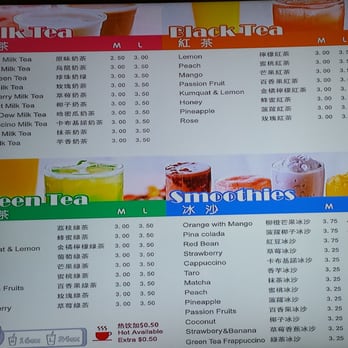 Bubble Panda - Screen Menu. - Juice Bars & Smoothies Near Me - Queens, New York Bubble Panda - Screen Menu. - Juice Bars & Smoothies Near Me - Queens, New York