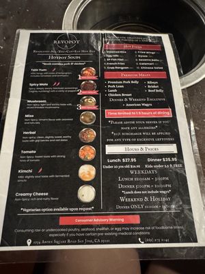 Menu photo 4 Revopot San Jose, CA