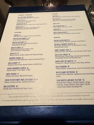 Menu photo 3 Melina North Bethesda, MD