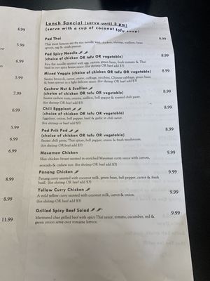 Menu photo 1 Masaman Thai Kitchen Birmingham, AL